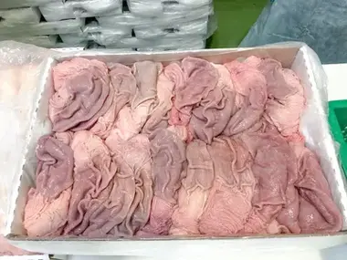 Pork Stomach